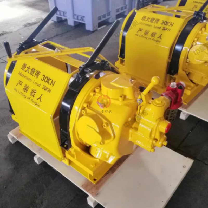 Infinitely Adjustable Speed Mining Pneumatic Winch, Spot Medium and Heavy Intelligent 2-Ton Single Drum Hand-Operated Pneumatic Winch