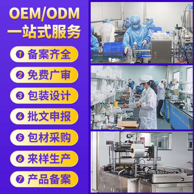 Hengye Tang Yushengtang Brand Sugar and Lipid Tea with Blue Cap Certification for Regulating Blood Lipids and Blood Sugar, Wholesale and Dropshipping Require Reporting