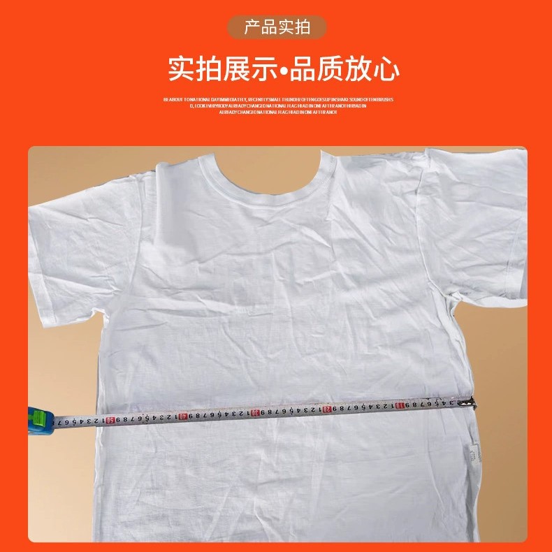 Pure Cotton White Machine Wiping Cloth, Pure Cotton Industrial Rag, Absorbs Oil and Does Not Shed Lint, Waste Cloth Scraps, Old Materials, Sold by the Pound