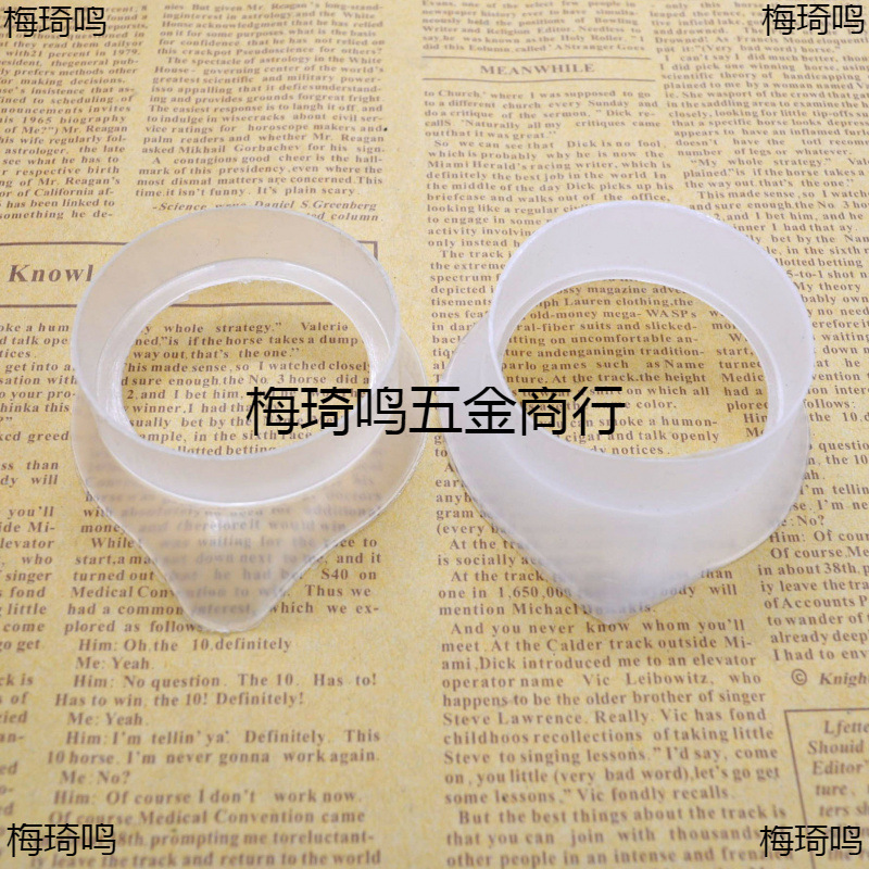 Open water bottle mouth 5 pounds thermos plastic ring kettle leak-proof nozzle thermos bottle accessories