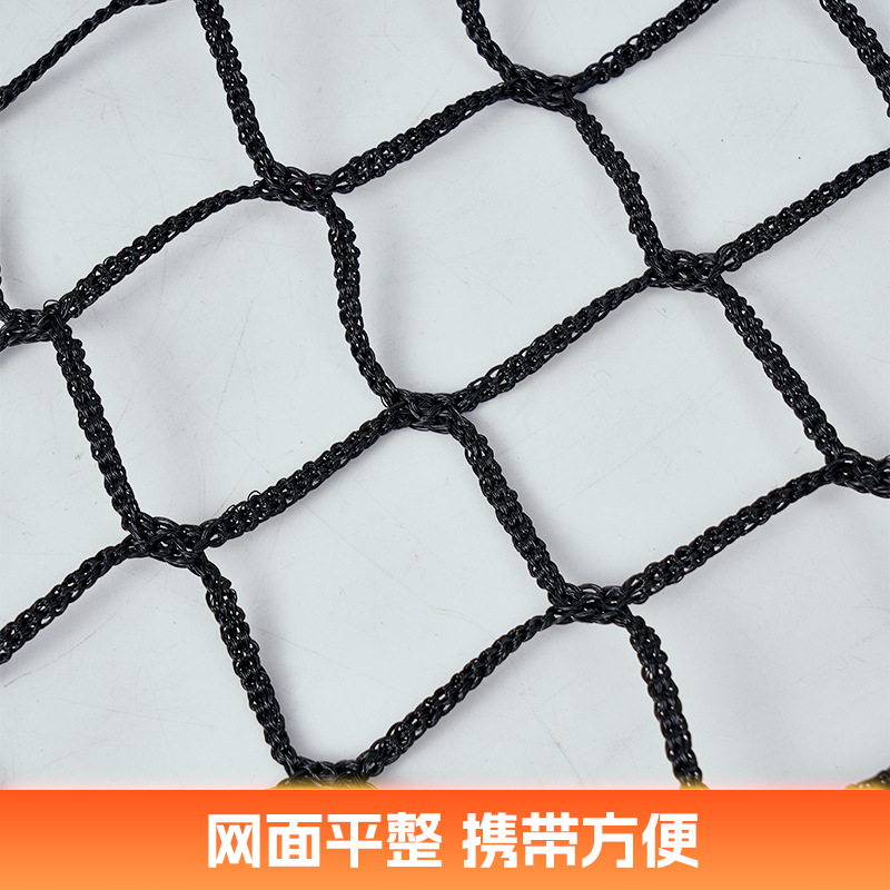 Tennis Net for Singles and Doubles, Knotless Tennis Court Blocking Net for Professional Competition, Durable Standard Tennis Training Net