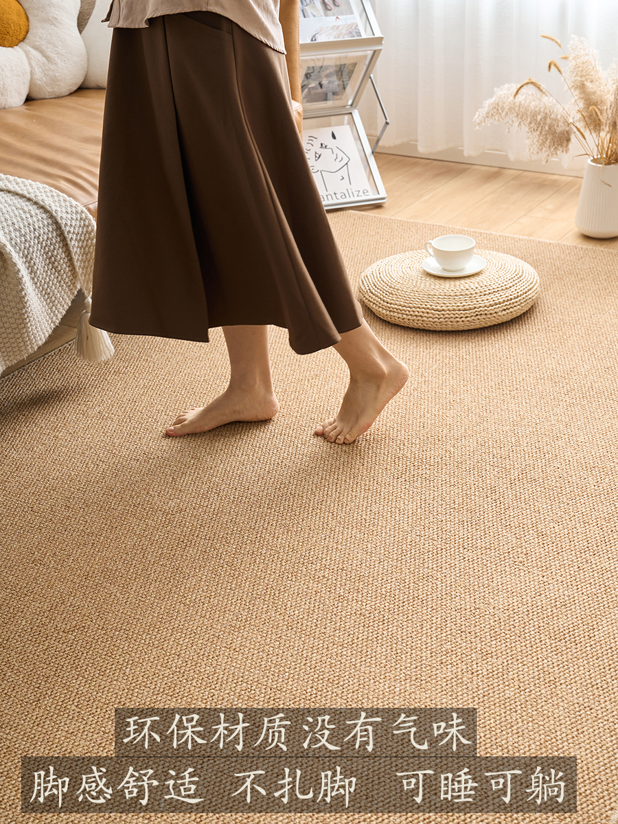 Imitation Sisal Jute Japanese Carpet Floor Mat Coffee Table Sofa Light Luxury Simple Zen Pet Carpet Scratch-Resistant and Dirt-Resistant
