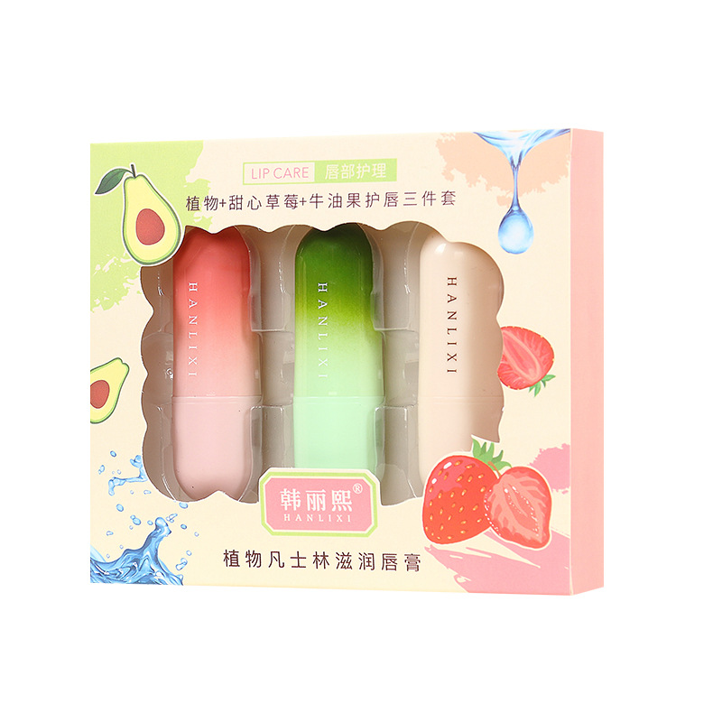 Han Lixi Vaseline Lip Balm Kit moisturizing lip mask lip care color-changing lipstick female student lipstick