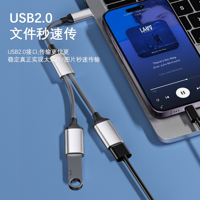 Cross-Border USB Extender Charging Splitter Typec Expansion Dock Connected to U Disk Multi-Port Hub Suitable for Apple 15
