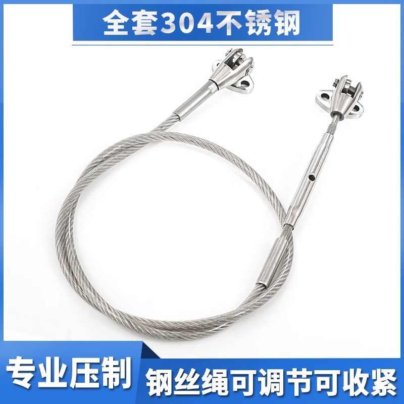 Проволока из нержавеющей стали 304, замок для белья, натяжитель, безопасный крючок, зажим для затяжки, прессованная кабельная проволока