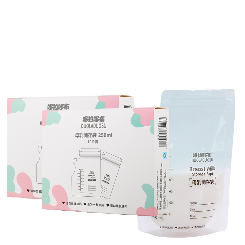 Doraemon milk storage bag breast milk preservation bag 250ml milk storage bag disposable frozen preservation milk bag