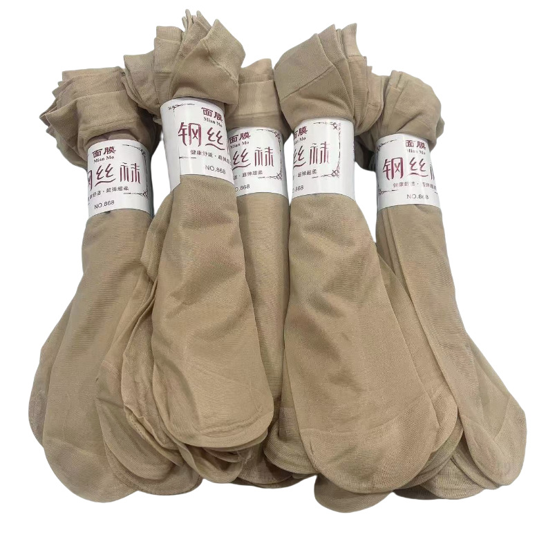 Spring and Summer Thin Durable Transparent Steel Stockings Women's Short Stockings Elastic Non-Snaking Steel Wire Mask Socks