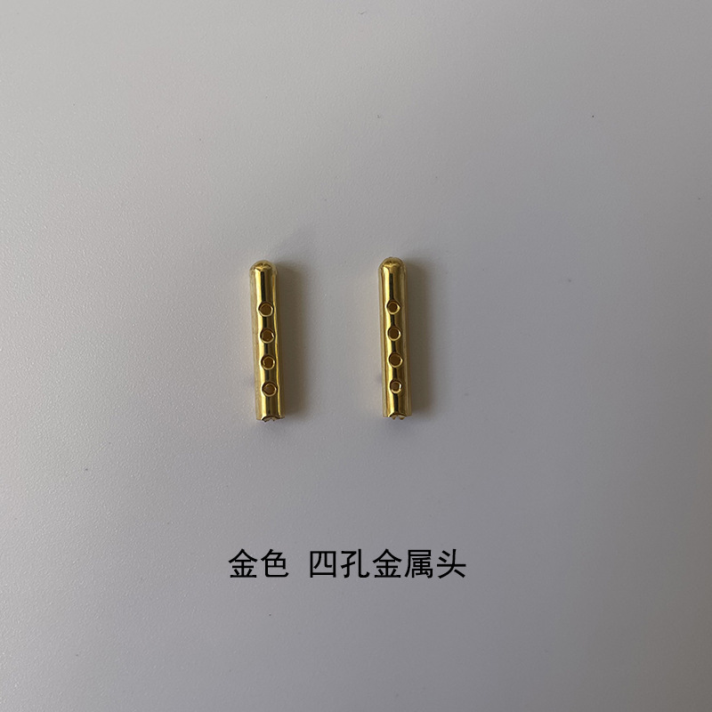 Spot Metal Rope Head Bullet Four-Hole Metal Head Copper Stainless Steel Rope Head Beer Nozzle