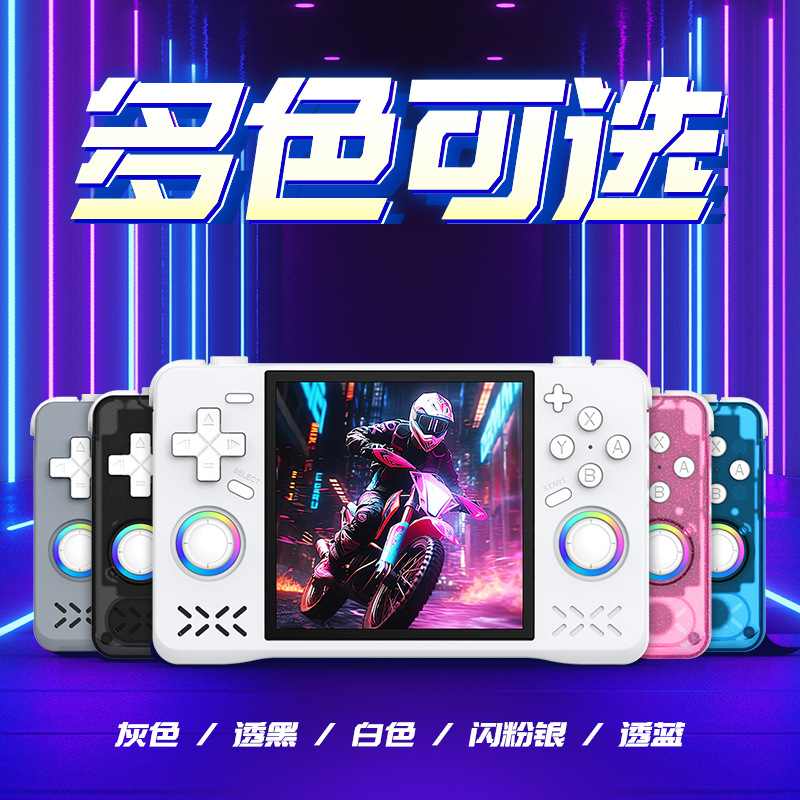 Cross-Border New Handheld Xf40H Launched 4inch the Screen Comes with Wifi for Online Play and Vibration Games