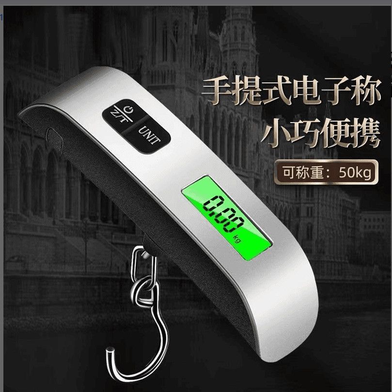 Factory Direct Supply 50kg Accurate Portable Luggage Scale with Hook for Electronic Fishing and Express Delivery, Suitable for Cross-Border Packages