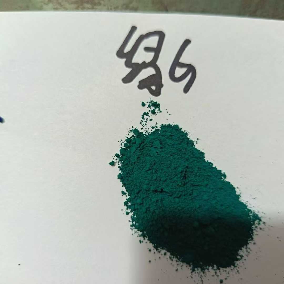 Пигмент фталоцианиновый зеленый g органический