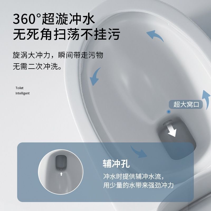 Toilet Household Toilet Bathroom Deodorant Ceramic Large Diameter Impact Toilet Water-Saving Siphon Flush Toilet