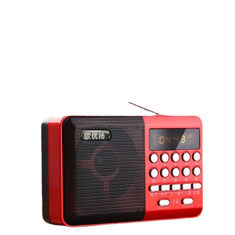 Portable Fm Elderly Card Radio Listening Machine Digital Song Speaker Rechargeable Small Music Player