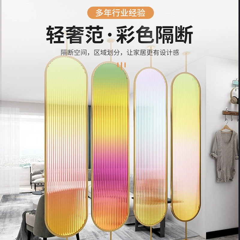 Manufacturer Supplies Simple Tempered Changhong Glass Colorful Screen Tempered Glass Partition Living Room Art Glass