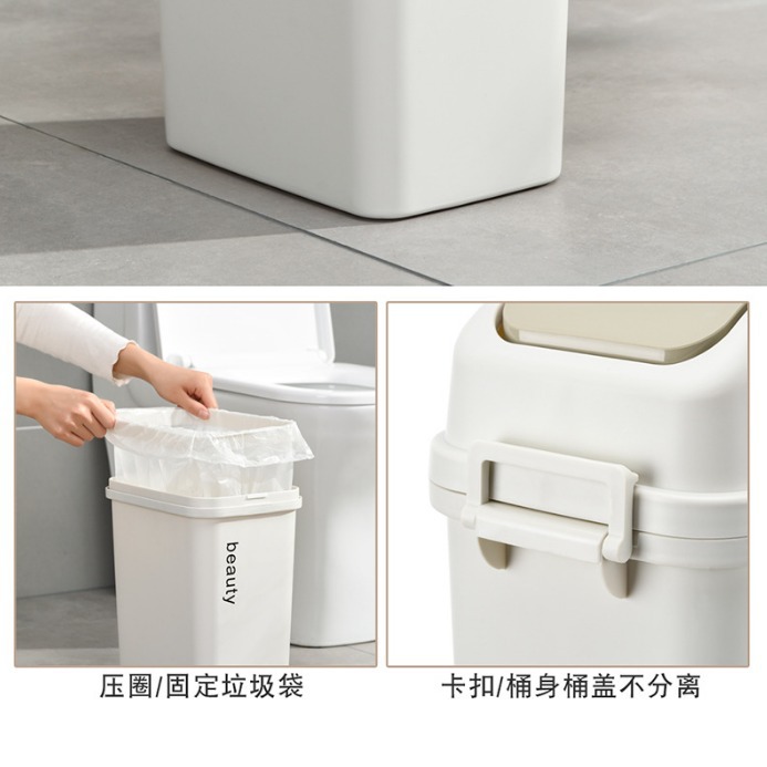 Automatic distribution dedicated trash can gap toilet dedicated large capacity commercial catering with lid buckle ins style