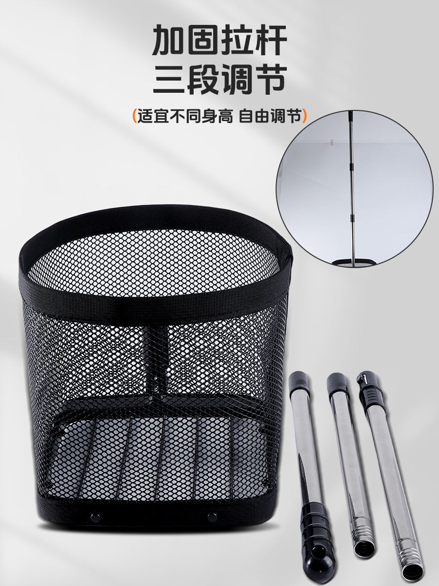 Factory direct Huisheng ping-pong ball picker enjoys a thickened version of the retractable large-capacity ball picker box a generation of hair