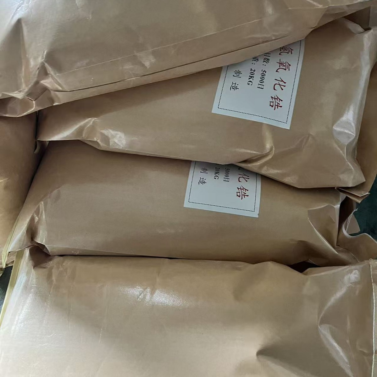 The Manufacturer Supplies Zirconium Hydroxide from Stock. Nano-Grade High-Content Zirconium Hydroxide Is of High Quality and Low Price. Large Quantity Is Preferential