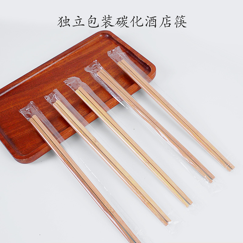 Disposable individually packaged carbonized bamboo chopsticks hygienic convenience hotel chopsticks restaurant hotel hot pot restaurant take-out chopsticks