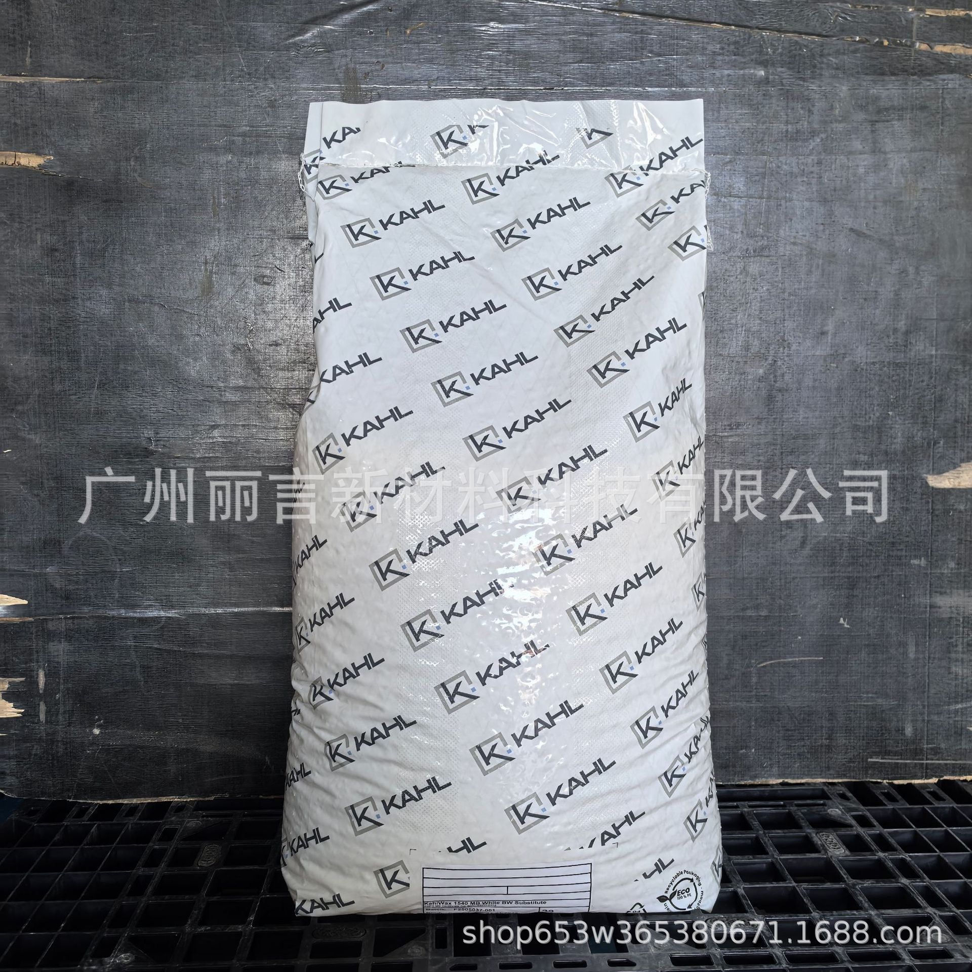 Kahlwax 1540Mb Beeswax Synthetic Beeswax German Original Kahl in Stock Supply