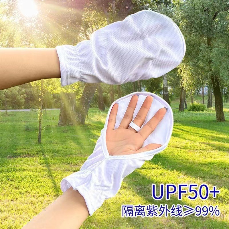 Summer Short Horseshoe Sleeves Sun Protection Gloves Anti-uv Outdoor Travel Driving and Cycling Exclusive Horseshoe Sleeves Sleeves
