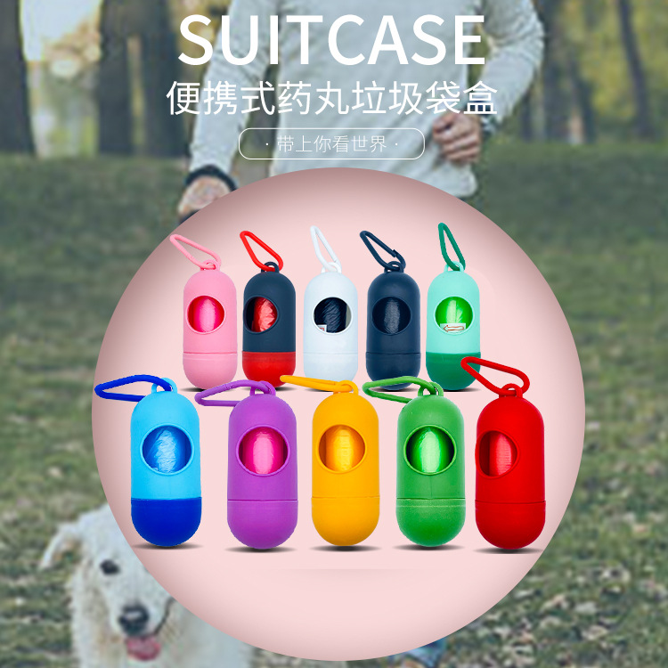 Подборщик для туалета домашних животных, оптовая продажа