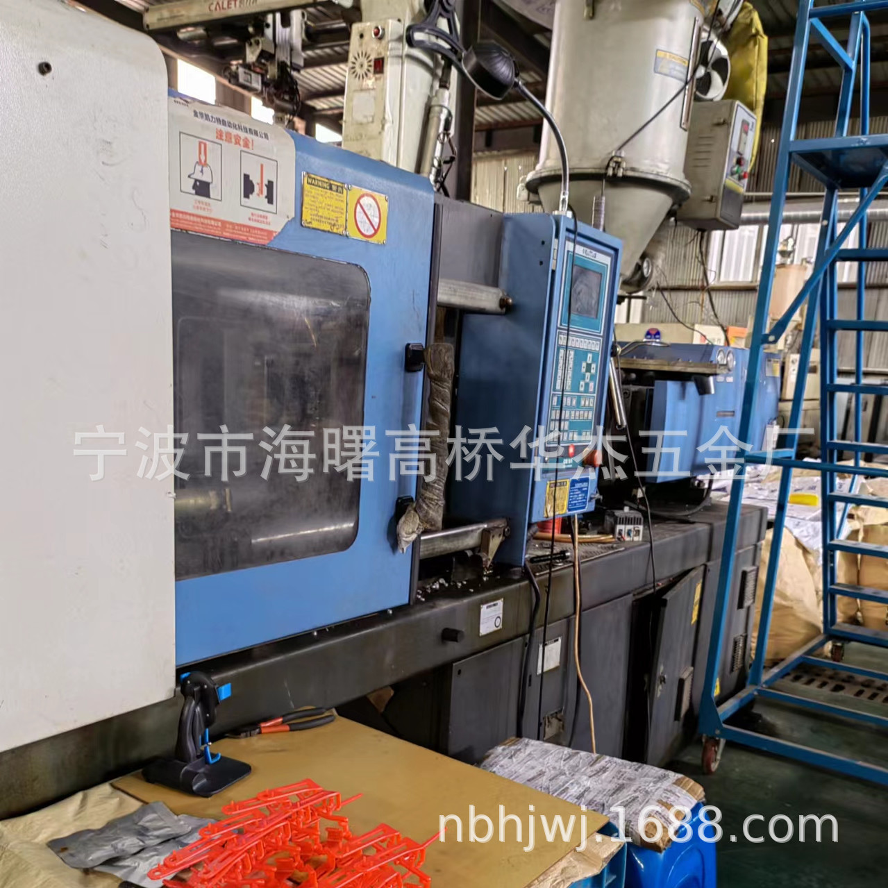 New charging intelligent left and right swing swing mobile phone step counting Ping An WeChat motion brush step automatic swing step count