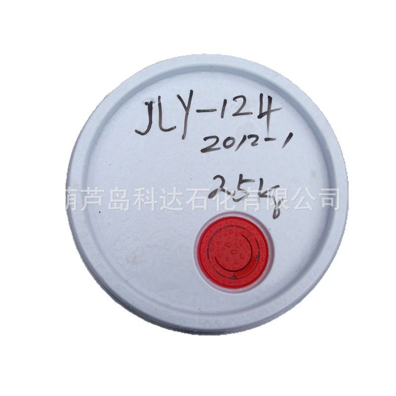 Liquid Polysulfur Rubber Jly-121, High-Quality Polysulfur Rubber of Various Types from Jinxi Chemical, Huludao