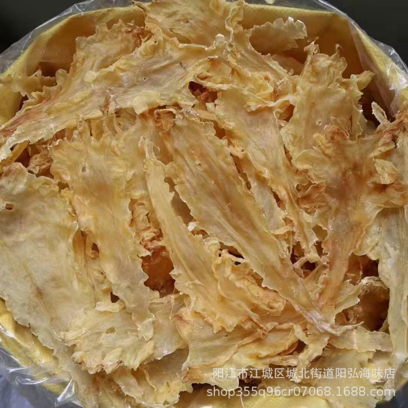 Natural cod flower glue fish spoon glue for 15 pregnant women confinement nourishing yellow croaker glue fish belly cod glue wholesale