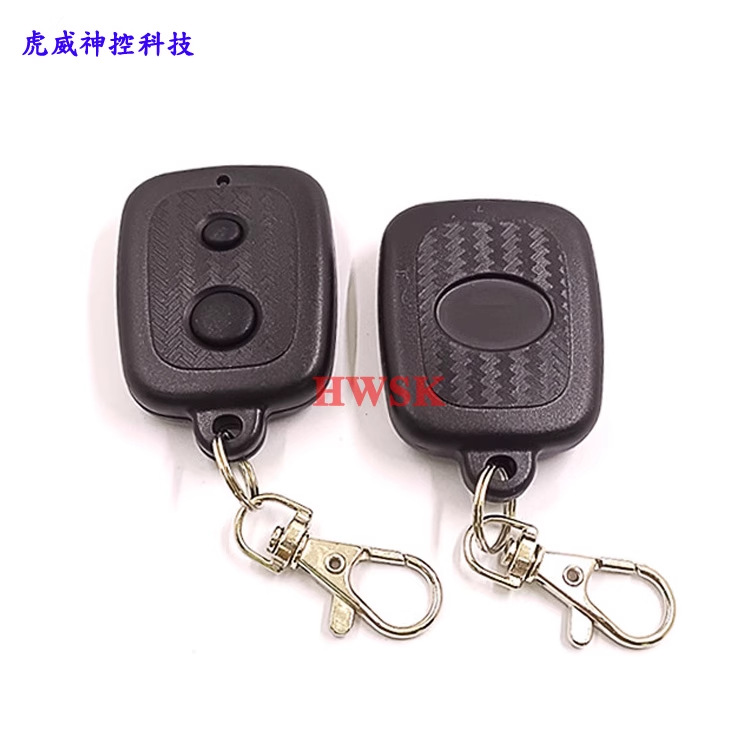 Suitable for Malaysia Southeast Asia Toyota Perodua 2-Button Car Key Mlxy Malaysian Proton Lotus