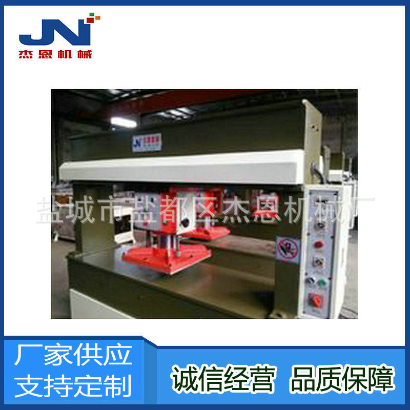 Wholesale AuTomaTic Feeding CuTTing Machine GanTry 25T Hydraulic CuTTing Machine Feed Machine Conveyor BelT Feeding CuTTing