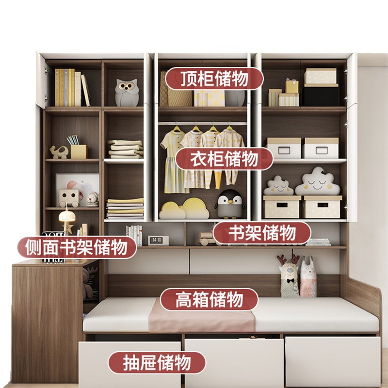 Tatami Small Apartment Bed Cabinet Integrated Wardrobe Desk Children's Bed Multi-Functional Combination Storage Bed Bedroom Cloakroom