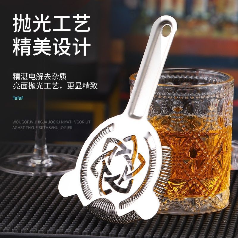 304 Stainless Steel Hollow Out Ice Filter Fanty Cocktail Bartender Tool Ice Isolator Hawthorne Skull Filter