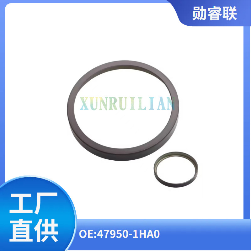 47950-1Ha0A Rear Abs Sensor Speed Sensor Is Suitable for Nissan Tiida Sunshine Guangzhou Auto Parts