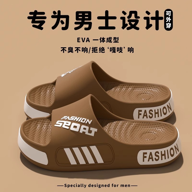 Plus Size Slippers for Men Summer Indoor Home 48 Non-Slip Wear-Resistant Bathroom Wear-Resistant 49 Outer Wear Gray Piggy Shoes for Men