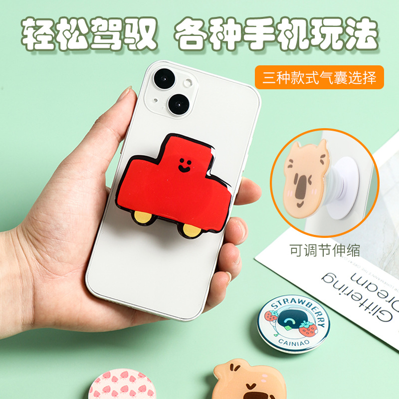 ins style shaped cartoon acrylic glue drop airbag bracket creative lazy desktop folding mobile phone bracket wholesale