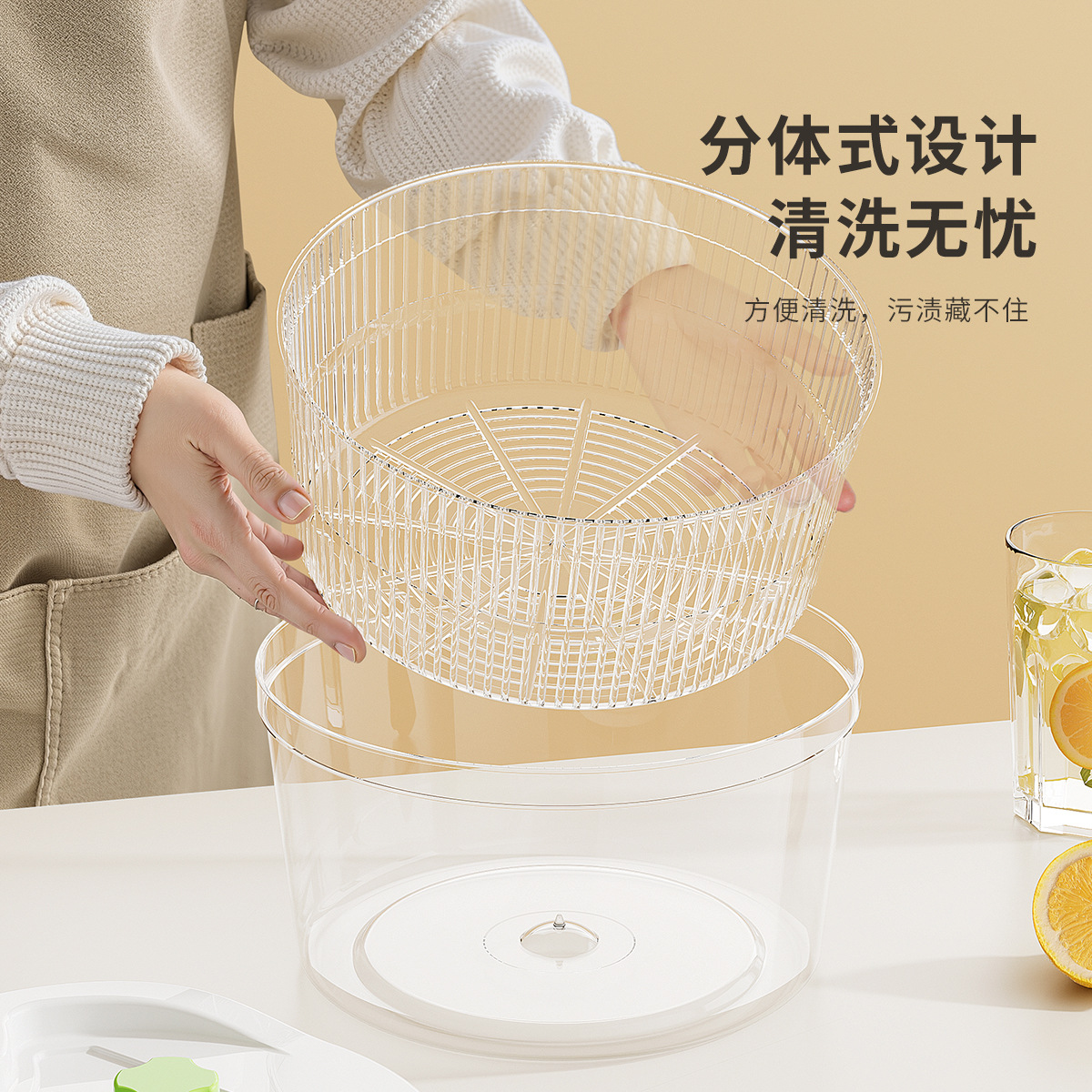 Cross-Border Hot-Selling Hand-Cranked Vegetable Dehydrator, Fruit Water-Removing Cleaning and Draining Basket, Multi-Functional Manual Dehydrator