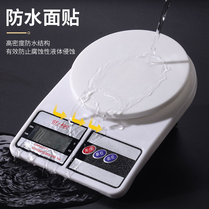 Kitchen Scale Baking Digital Scale Gram Scale Household Small 0.1g Food Scale High-Precision Gram Weight Food Gram Small Scale
