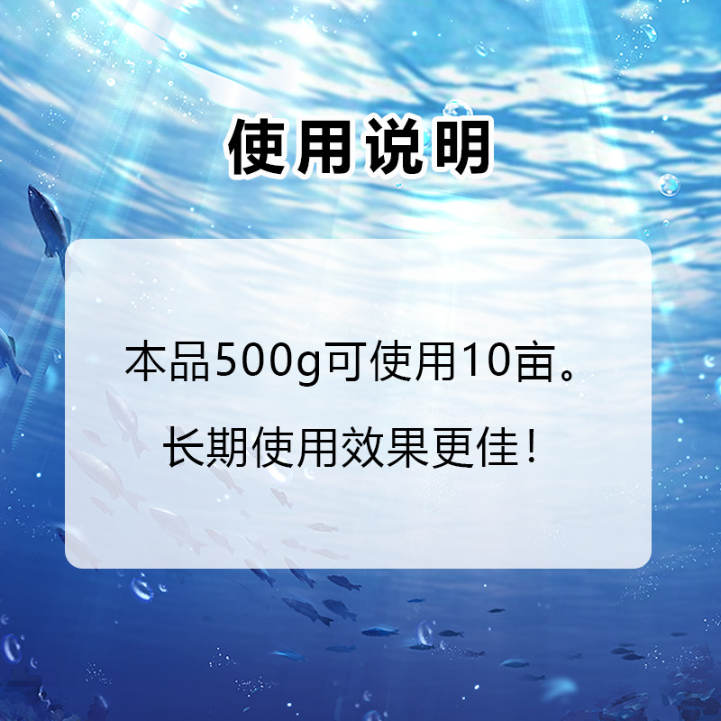 Water Spider Wheel Live Insect Aquaculture Flower White Centipede Seedling Period Feeding Bait Fertilizer Water Strong Seedling Opening to Promote Long Fish Fry Nutrition