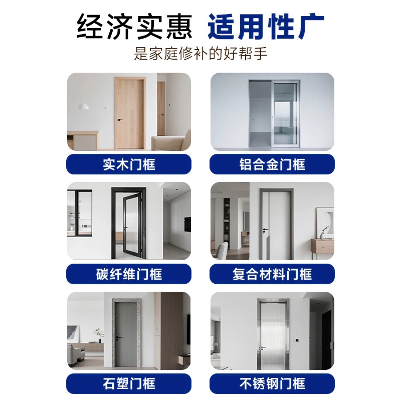 Special Glue for Door Frames, Strong Bonding Wall Edge Wooden Door Frame Glue, Universal Door and Window Frame Special Edge Closing Door Frame Glue