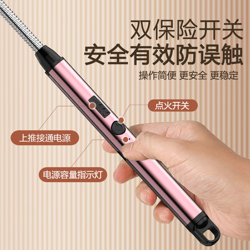 New USB Arc Charging Pulse Ignition Gun Visible Power Resistance Strong Wind 360 Degree Rotating Kitchen Igniter