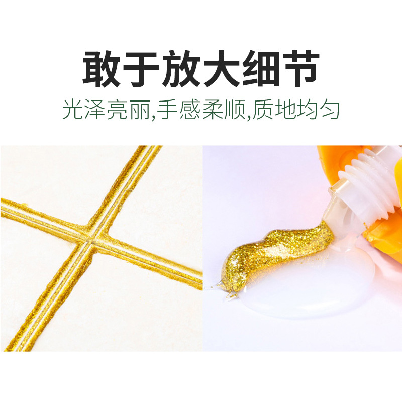 Baolisi Waterproof and Mildew-Proof Caulking Agent Kitchen Bathroom Tile Floor Special Water-Based Caulking Agent