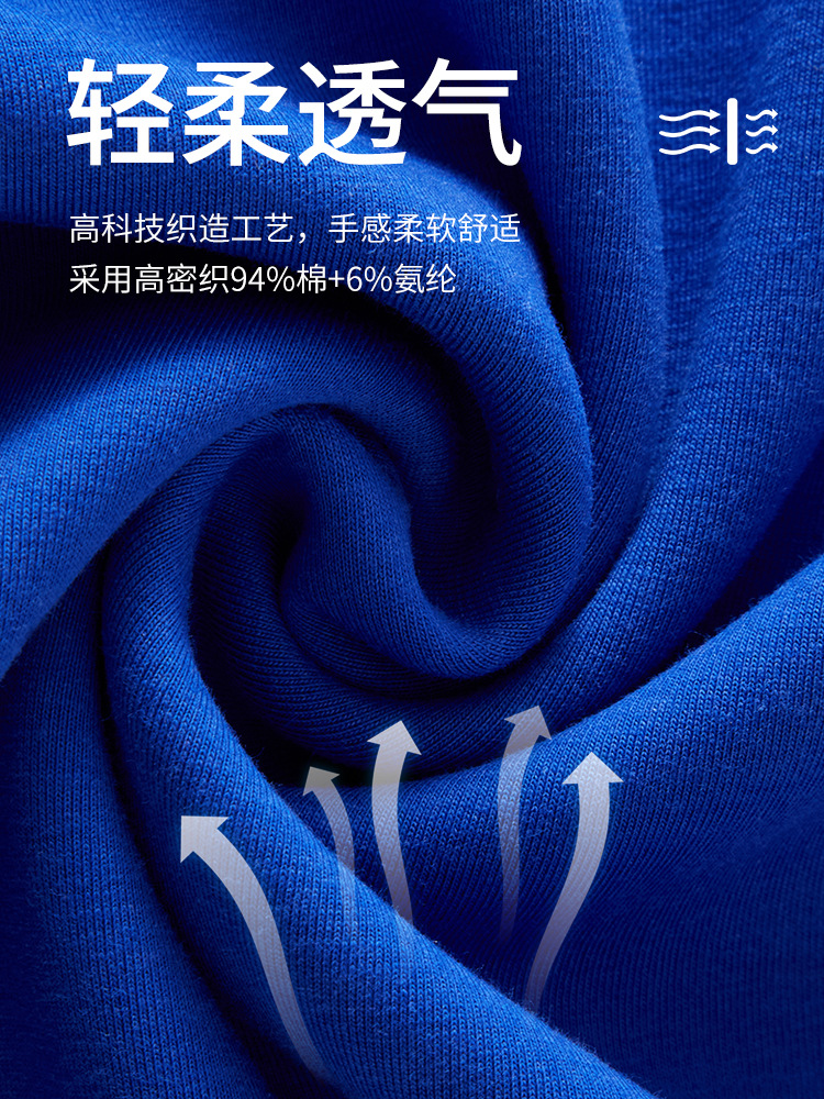 Xiangyang deer Shenzhen school uniform primary school student plus velvet coat winter Silver Fox velvet winter pants Shenzhen winter suit Cotton