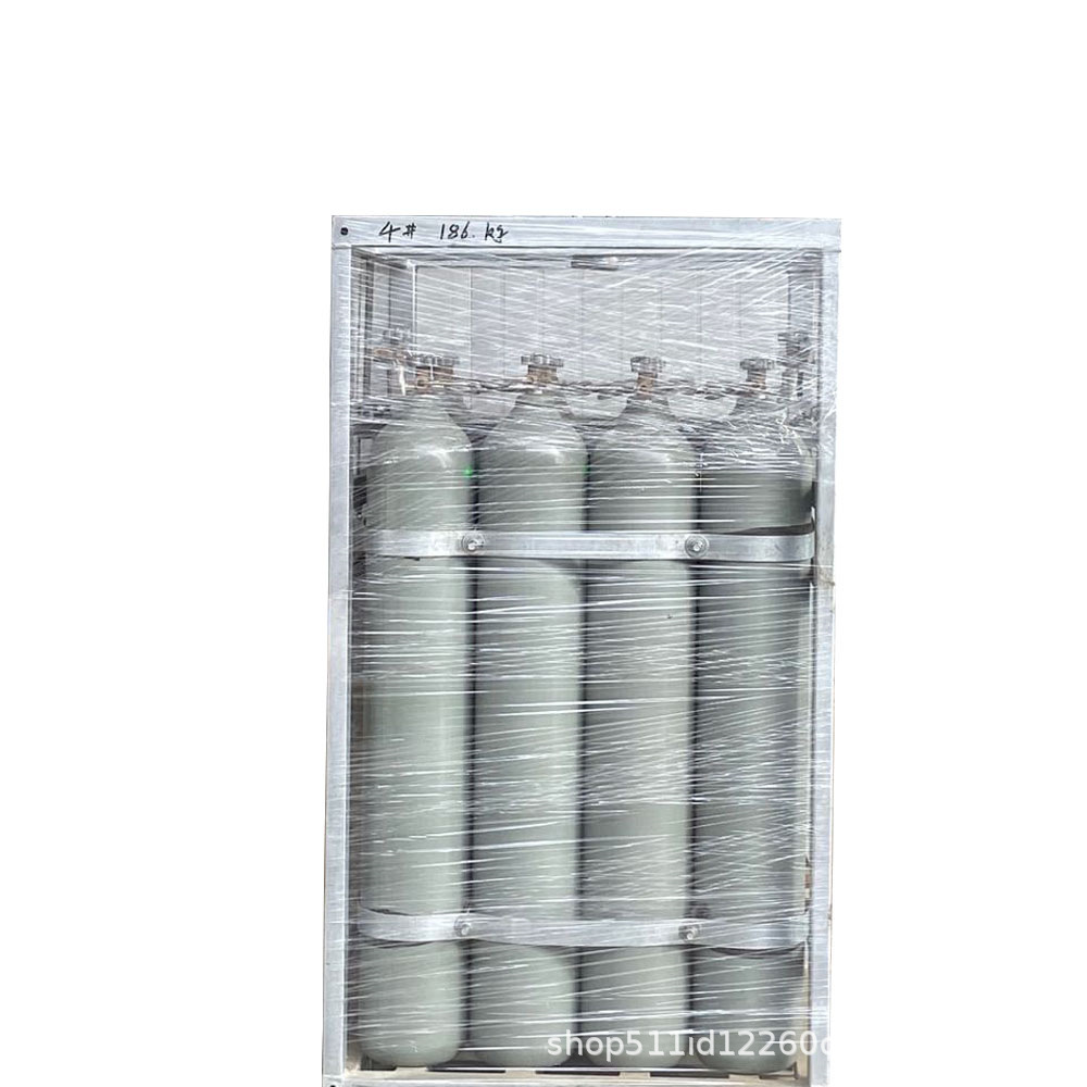 [Nuride] High Purity Gas Laboratory Experiment with 99.999% High Purity Experimental Gas Delivered to the Door