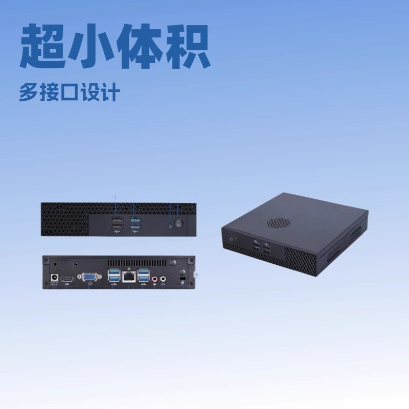 Tengchuang Cloud Terminal I5 13400 Fat Terminal Office Teaching Home Training Mini Computer Supports Cross-Segment