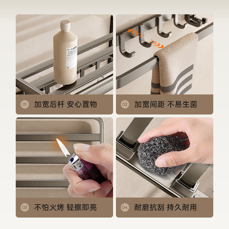 Towel Rack Bathroom No-Drill Towel Rack Integrated Hanging Rack Set Toilet Shower Room Bathroom Shelf Storage Rack