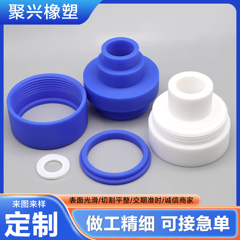Polyethylene Special-Shaped Parts, Plastic Accessories, Pe Wear-Resistant and Pressure-Resistant Guide Blocks, Slider Pads, Upe Processed Parts