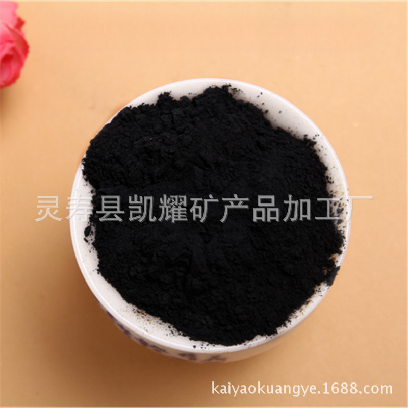 1250 Mesh Scale Lubricating Graphite Powder for Flame Retardant Material Soil-Shaped Carbon Enhancer High Purity Graphene Manufacturer Supply