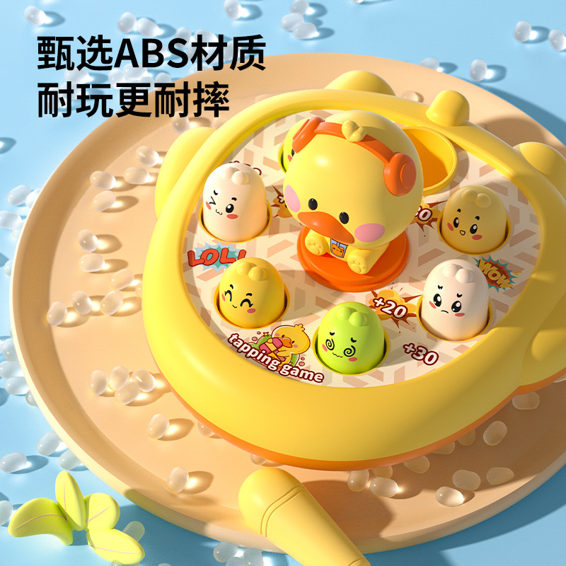 Whack-A-Mole Kidsren's Toys for Boys and Girls 1-2 Years Old and Above Infants and Young Kidsren Early Education Educational Brain-Stimulating 3 Knocking 4