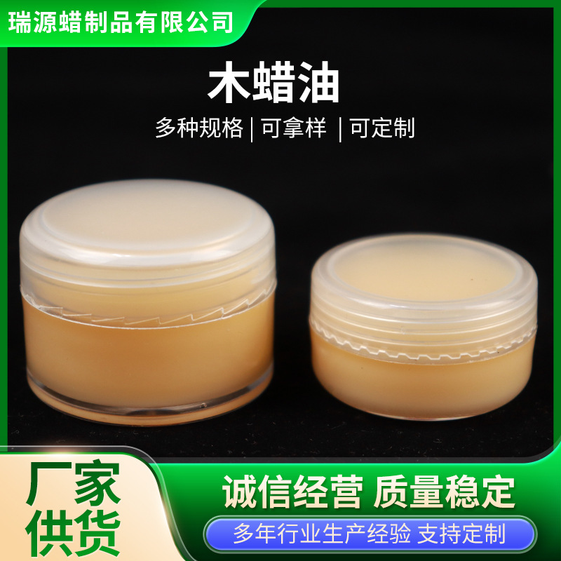 3g Wood Wax Oil Wholesale Polishing and Maintenance Mahogany Furniture Wood Products Maintenance Oil Manufacturer Floor Maintenance Polishing Wax
