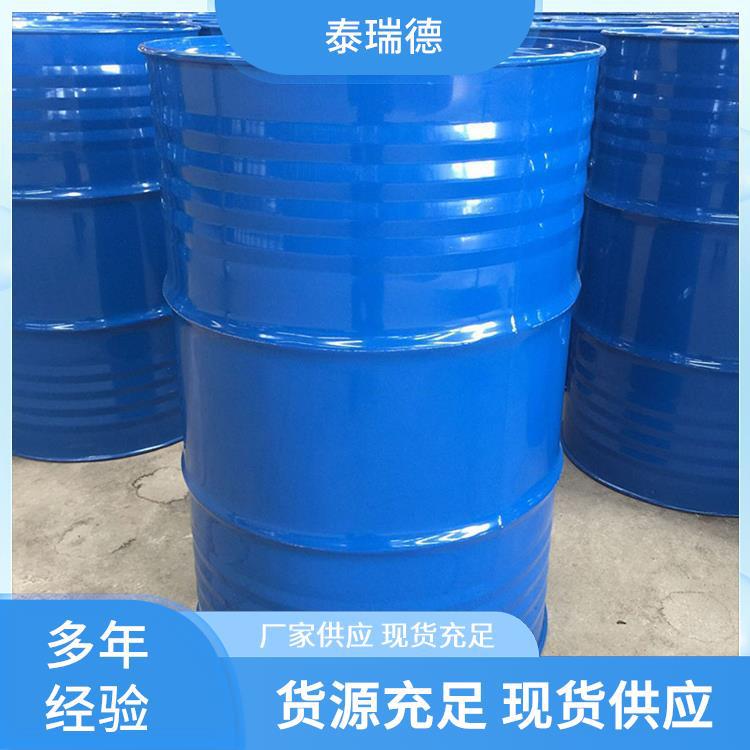 Supply of P-T-Butylphenylacetonitrile 4-Tert-Butylcinnamyl 3288-99-1 Content 99% Spot Technology